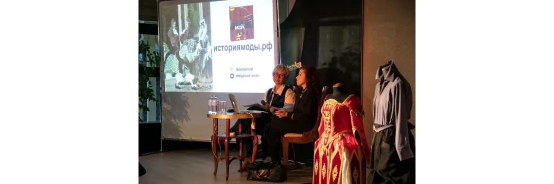 Фестиваль "Петербург. Пространство Мольера".