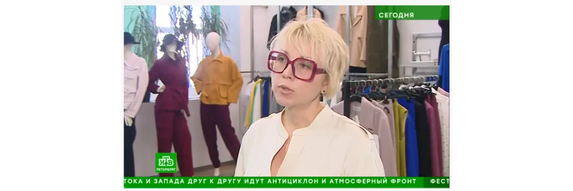 Петербургский дизайн 2.0.